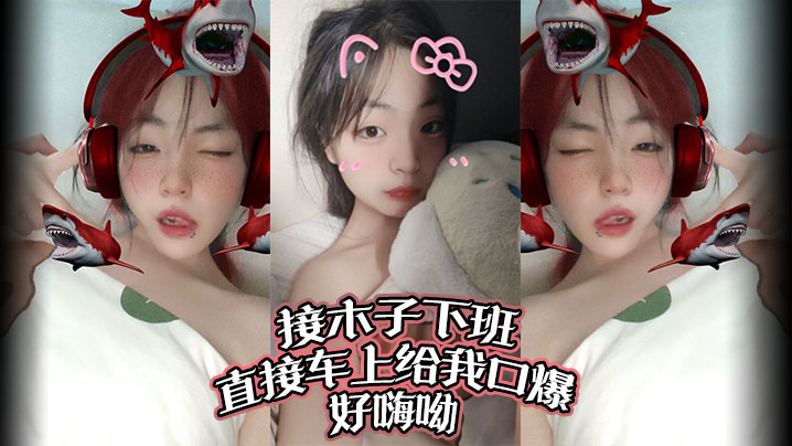 【姐弟乱伦】情人节特辑,约操牛仔裤紧身衣美胸姐姐,极品前凸后翘,美胸上位绝了