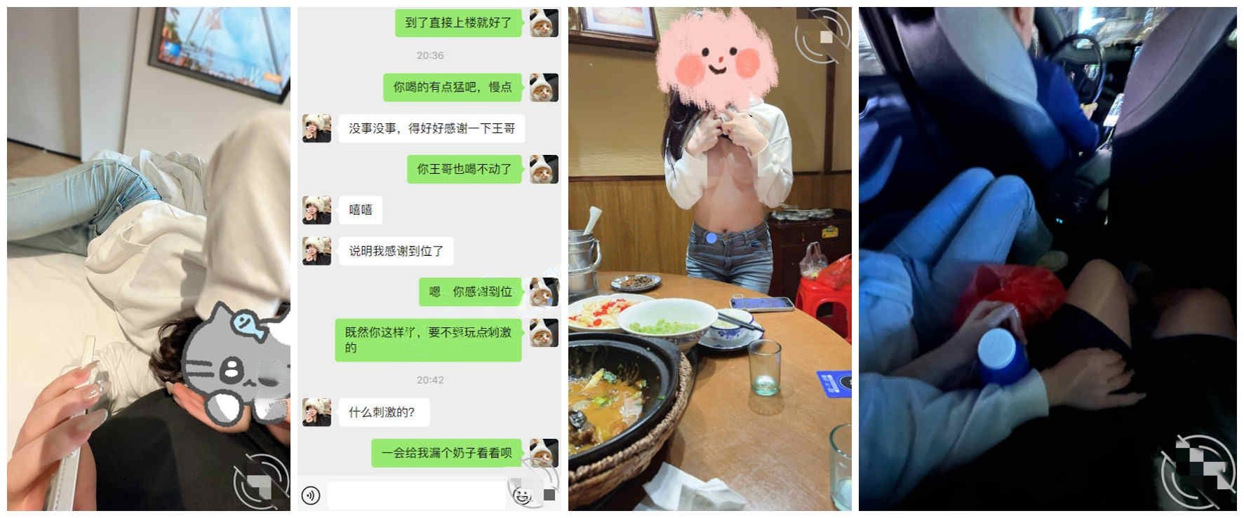 ❤️兄妹乱伦❤️外站博主（妹妹日记）操白嫩无毛妹妹-5