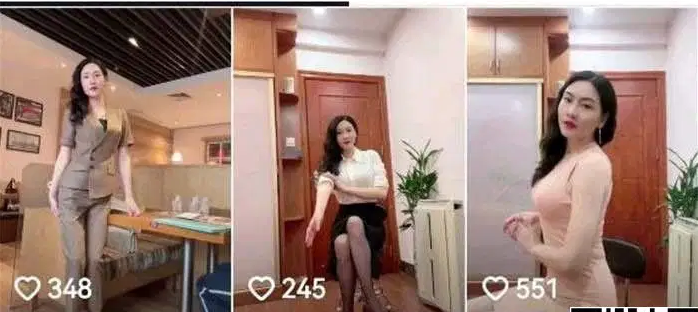 ✅抖音 秋鱼 超有气质少妇 露点 B特写 扣B自慰 啪啪做爱等