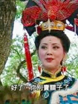 一代名妓陈圆圆_台湾_伦理片_NUT三级