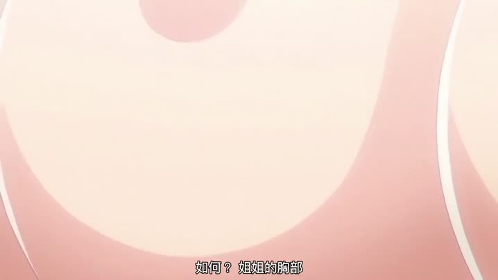 共舔出租弟弟_1