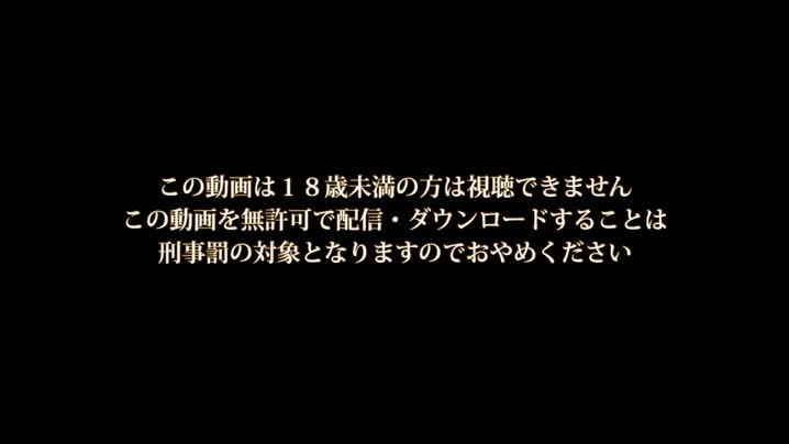 [リフル]_避妊せずに毎日エッチしまくる田舎の日常終わらない中出しプレス